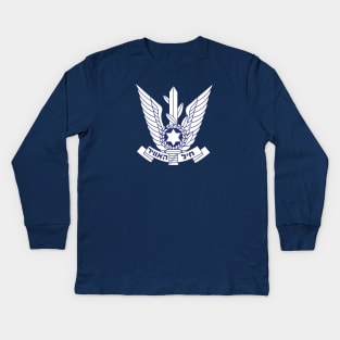 Israeli Air Force Insignia - 2023 Kids Long Sleeve T-Shirt